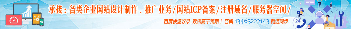 微信圖片_20210907141734.jpg