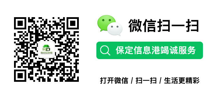 廣告.jpg